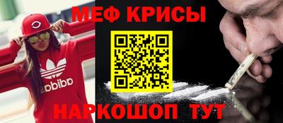 стаф Бугуруслан