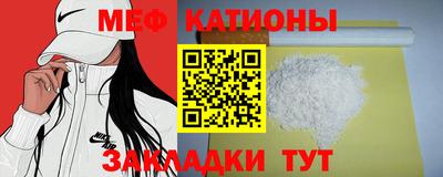 стаф Бугуруслан