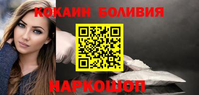 СК Будённовск