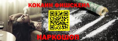 ECSTASY Бузулук