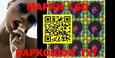ECSTASY Бузулук
