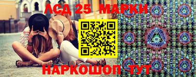 стаф Бугуруслан