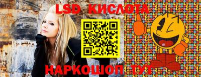 ECSTASY Бузулук