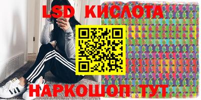 стаф Бугуруслан