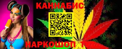 СК Будённовск