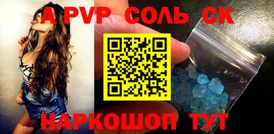 ECSTASY Бузулук