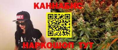 ECSTASY Бузулук