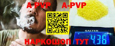 ECSTASY Бузулук
