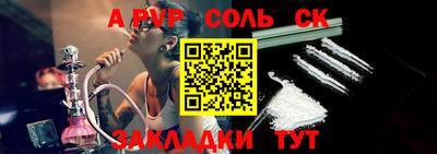 ECSTASY Бузулук