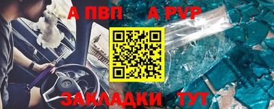 СК Будённовск