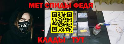 стаф Бугуруслан