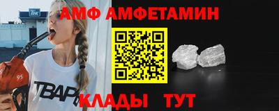 ECSTASY Бузулук