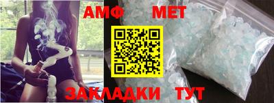 стаф Бугуруслан