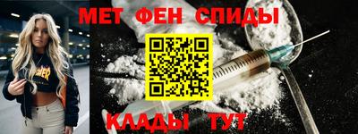 ECSTASY Бузулук