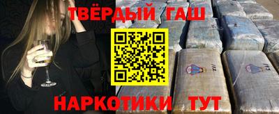 СК Будённовск