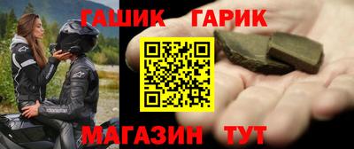 ECSTASY Бузулук