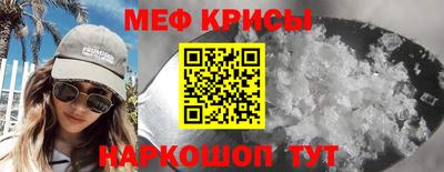 стаф Бугуруслан