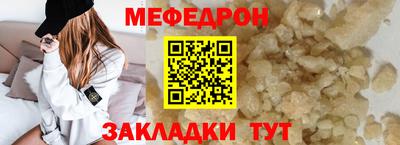 ECSTASY Бузулук