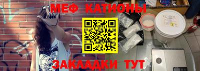 ECSTASY Бузулук