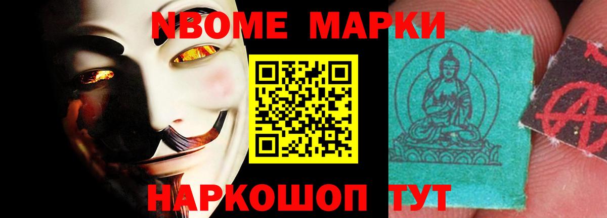Лсд 25 экстази ecstasy  LSD-25 экстази ecstasy  Вход с VPN  Темрюк 